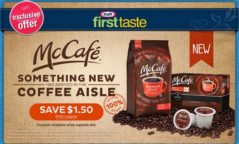 mccafe coffee coupons