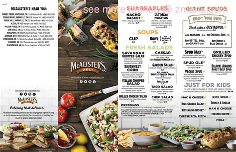 mccallister restaurant menu prices