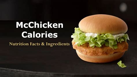mcchicken sandwich calories