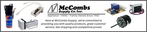 mccombs supply co. inc.