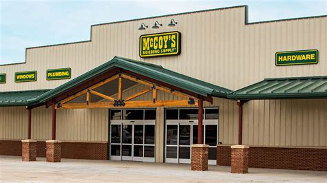 mccoys stores near me