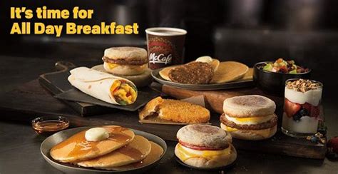 mcdonald's australia breakfast menu