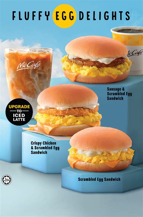 mcdonald's breakfast menu specials 2021