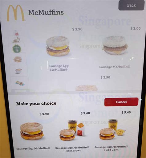 mcdonald's breakfast menu with prices 2019
