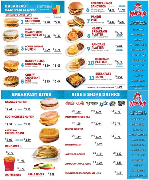 mcdonald's breakfast menu with prices 2021