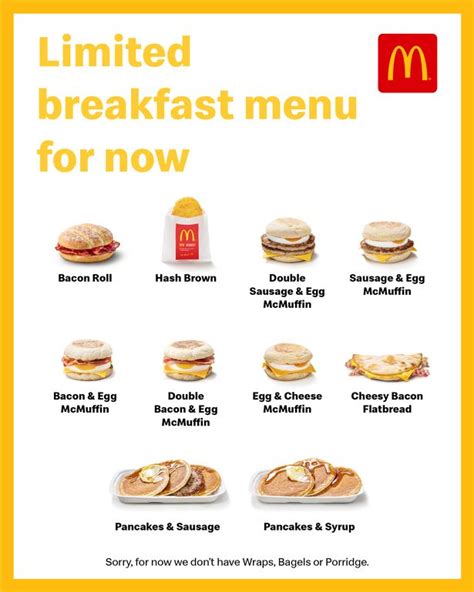 mcdonald's breakfast time menu