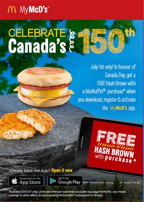 mcdonald's canada promotions