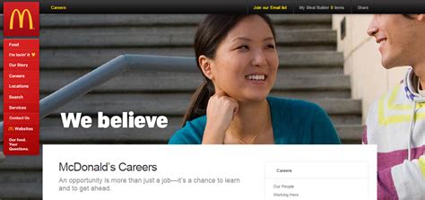mcdonald's careers official site