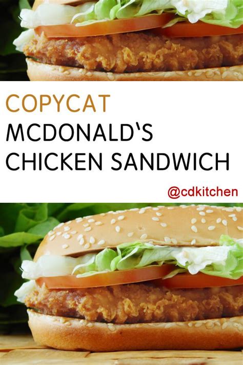 mcdonald's chicken sandwich sauce recipe