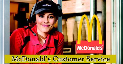 mcdonald's customer service phone