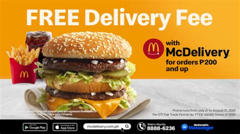 mcdonald's delivery charge uk