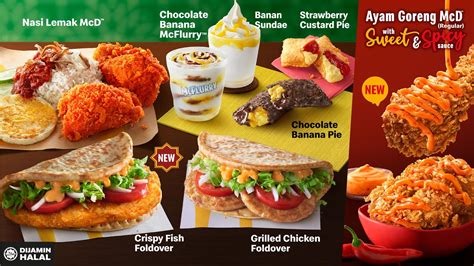 mcdonald's delivery malaysia menu