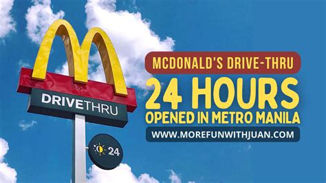 mcdonald's drive thru hours