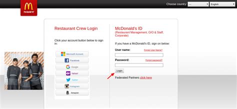mcdonald's employee portal login