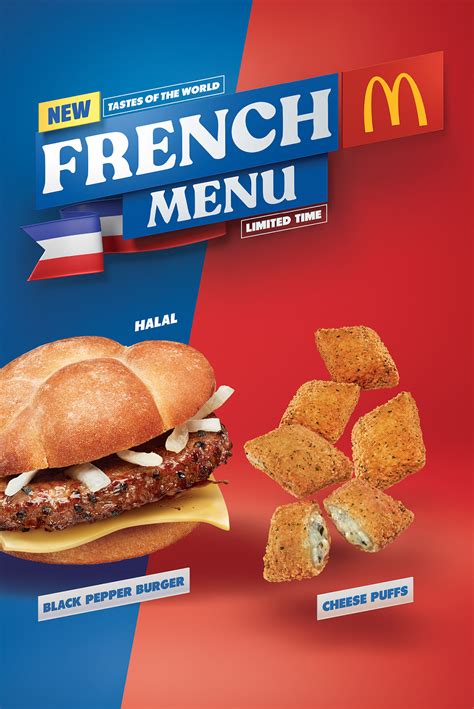 mcdonald's france menu in english