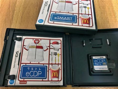 mcdonald's game ds