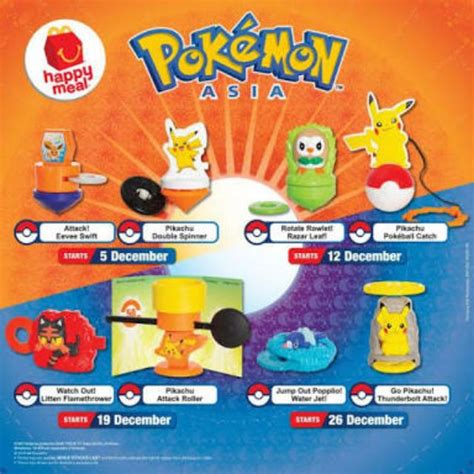 mcdonald's happy meal toys philippines