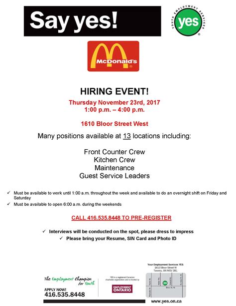 mcdonald's hiring requirements