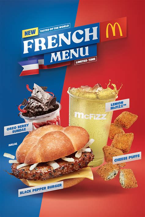 mcdonald's in france menu