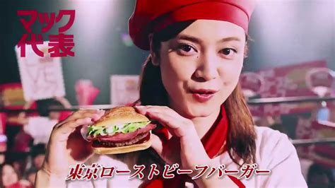 mcdonald's japan commercial