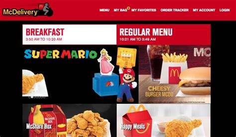 mcdonald's menu for delivery