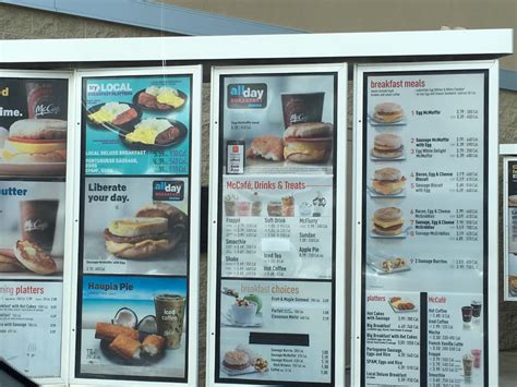 mcdonald's menu in honolulu hawaii