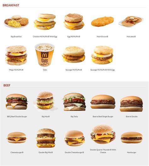 mcdonald's menu uk 2024