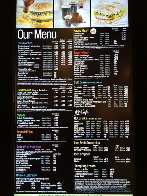 mcdonald's menu uk with prices