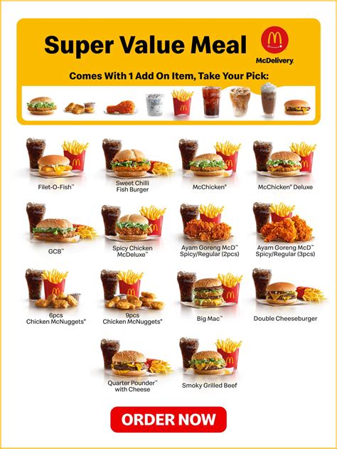 mcdonald's menu with prices 2020