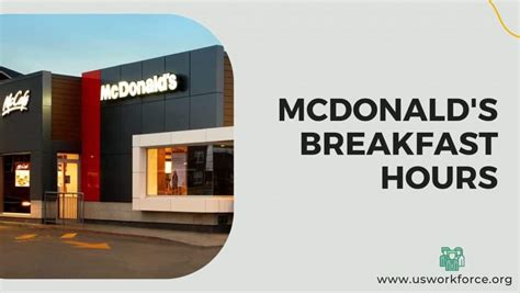 mcdonald's near me hours for breakfast