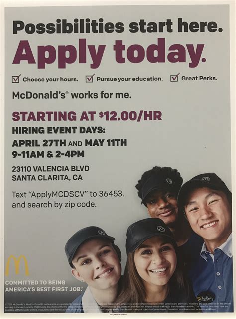 mcdonald's near me job hiring