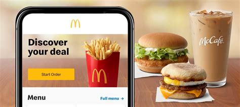 mcdonald's online order