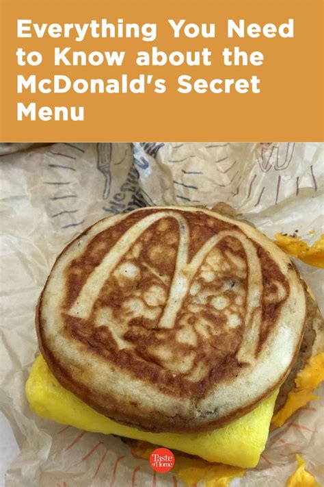 mcdonald's secret menu breakfast