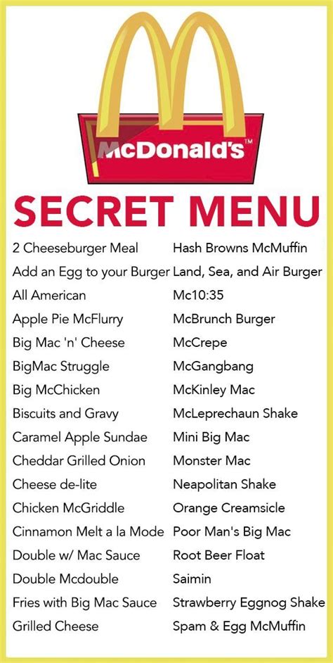 mcdonald's secret restaurant menu