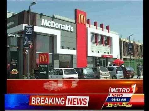 mcdonald's total branches in pakistan