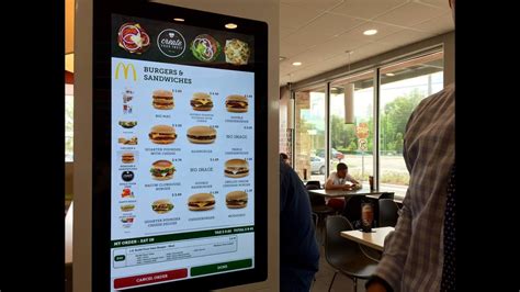 mcdonald s computer ordering system