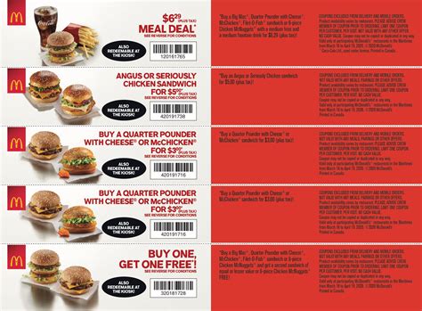 Amazing Mcdonald's Coupons For 2023