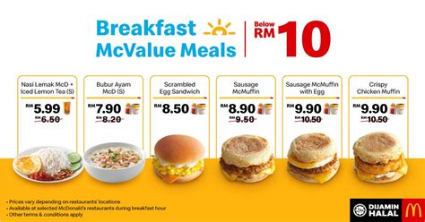mcdonalds breakfast menu and prices malaysia