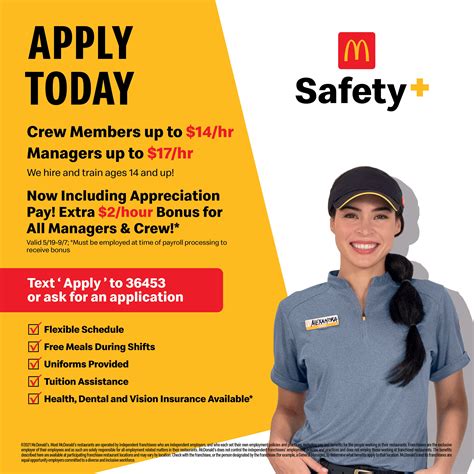 mcdonalds employment opportunities near me