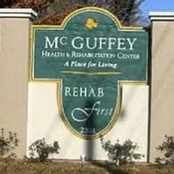 mcguffey health and rehab gadsden al