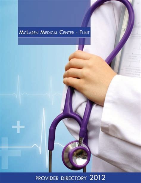 mclaren health care provider portal