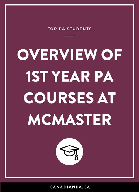 mcmaster first year courses