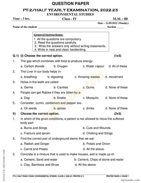mcq questions for class 4 evs with answers