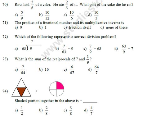 mcq questions for class 5 with answers maths pdf