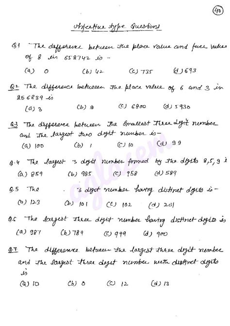 mcq questions for class 6 maths with answers