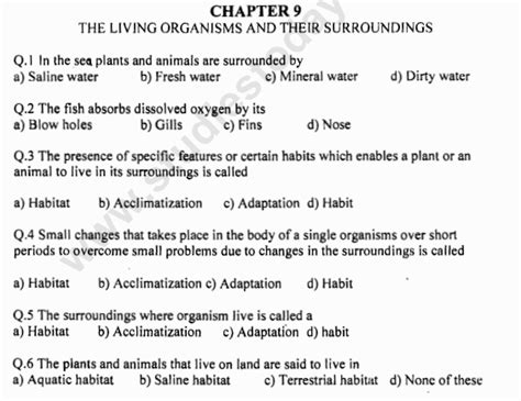mcq questions for class 6 science with answers