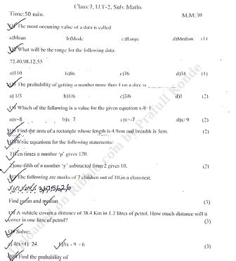 mcq questions for class 7 maths with answers chapter 2