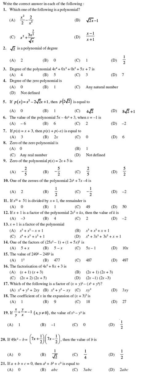 mcq questions for class 9 maths polynomials with answers pdf