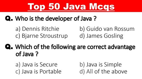 mcq questions for java