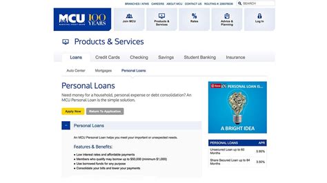 mcu personal loan contact number